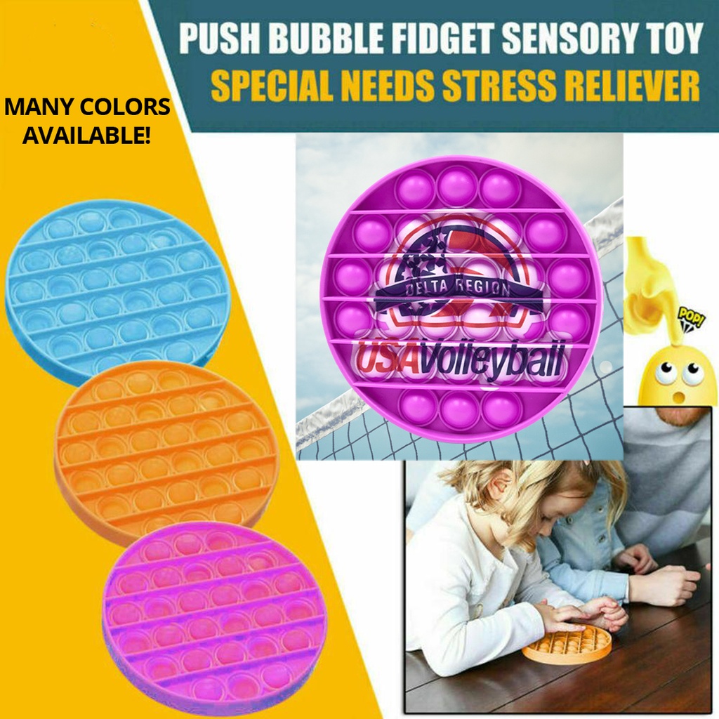 Pop Fidget Toys (Circle) - Item #PF-C -  Custom Printed  Promotional Products